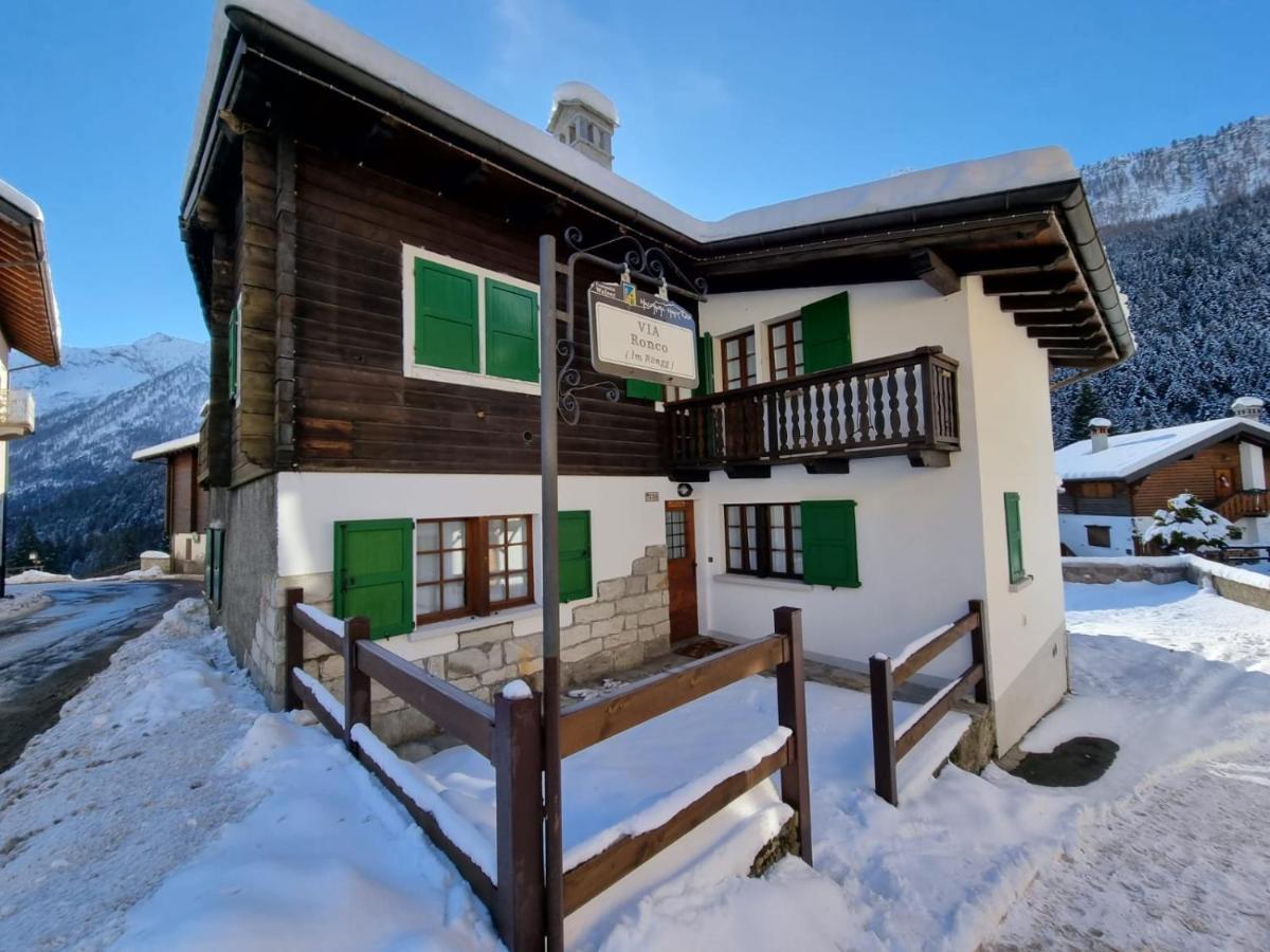 Incanto Walser Apartments Ronco Макуньяга Экстерьер фото